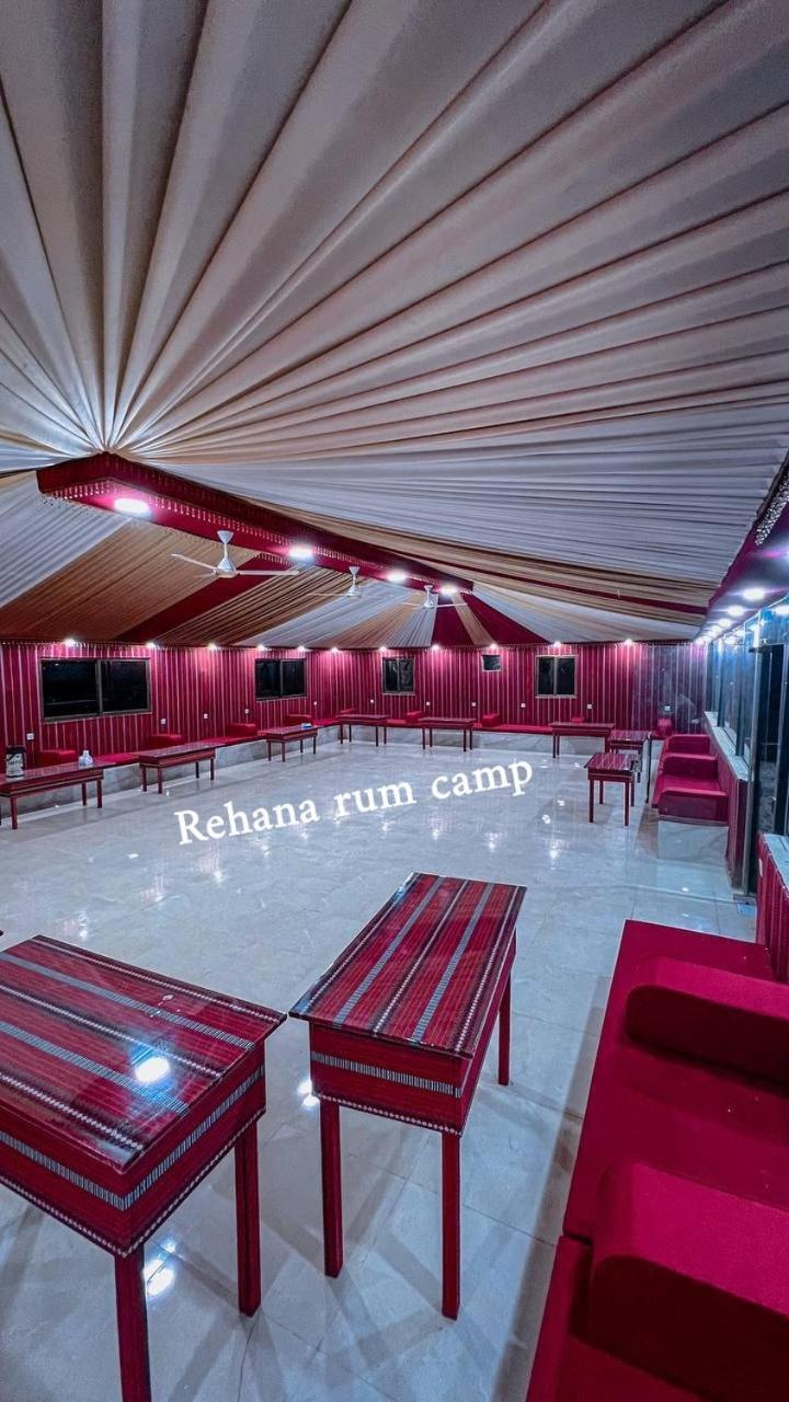 Rehana Rum Camp Ваді-Рам Екстер'єр фото