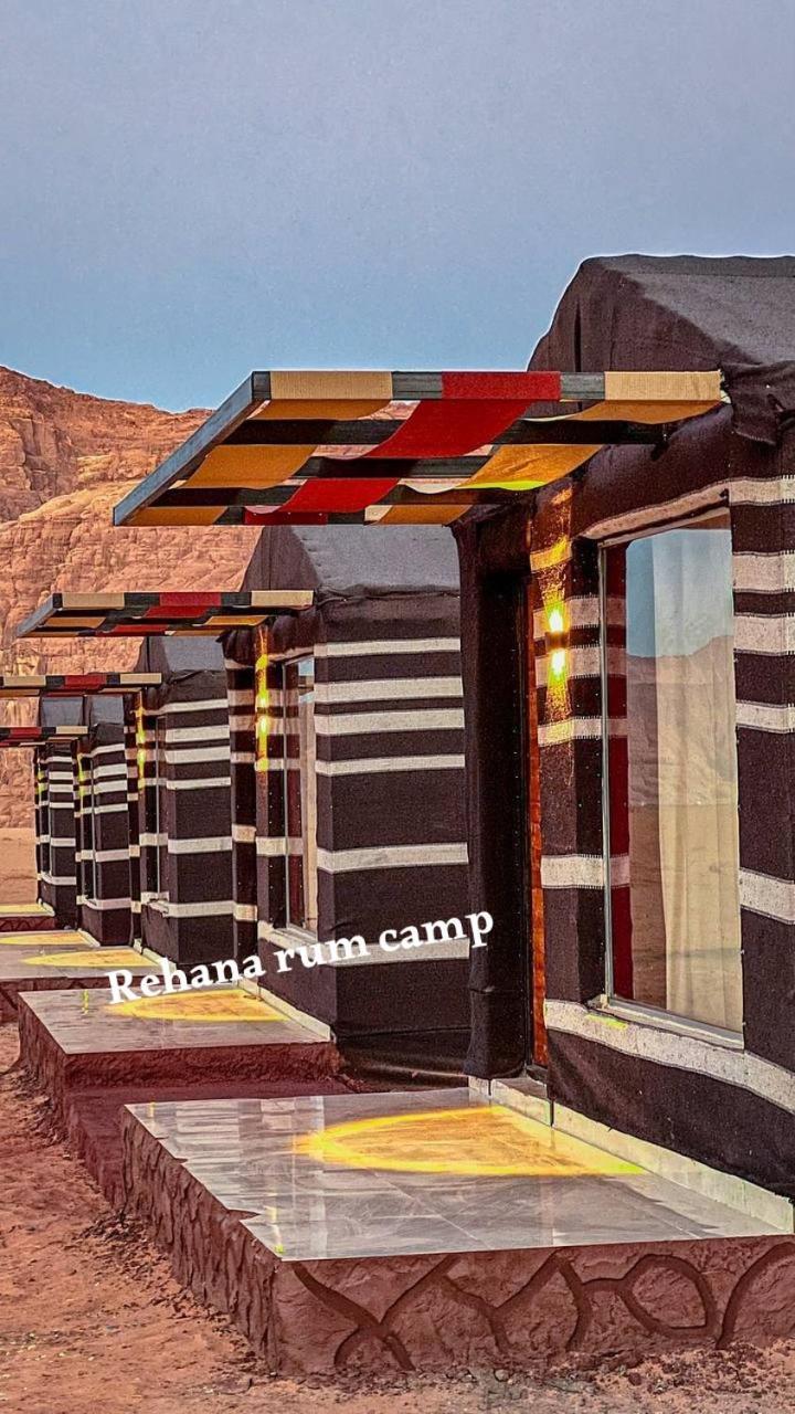 Rehana Rum Camp Ваді-Рам Екстер'єр фото