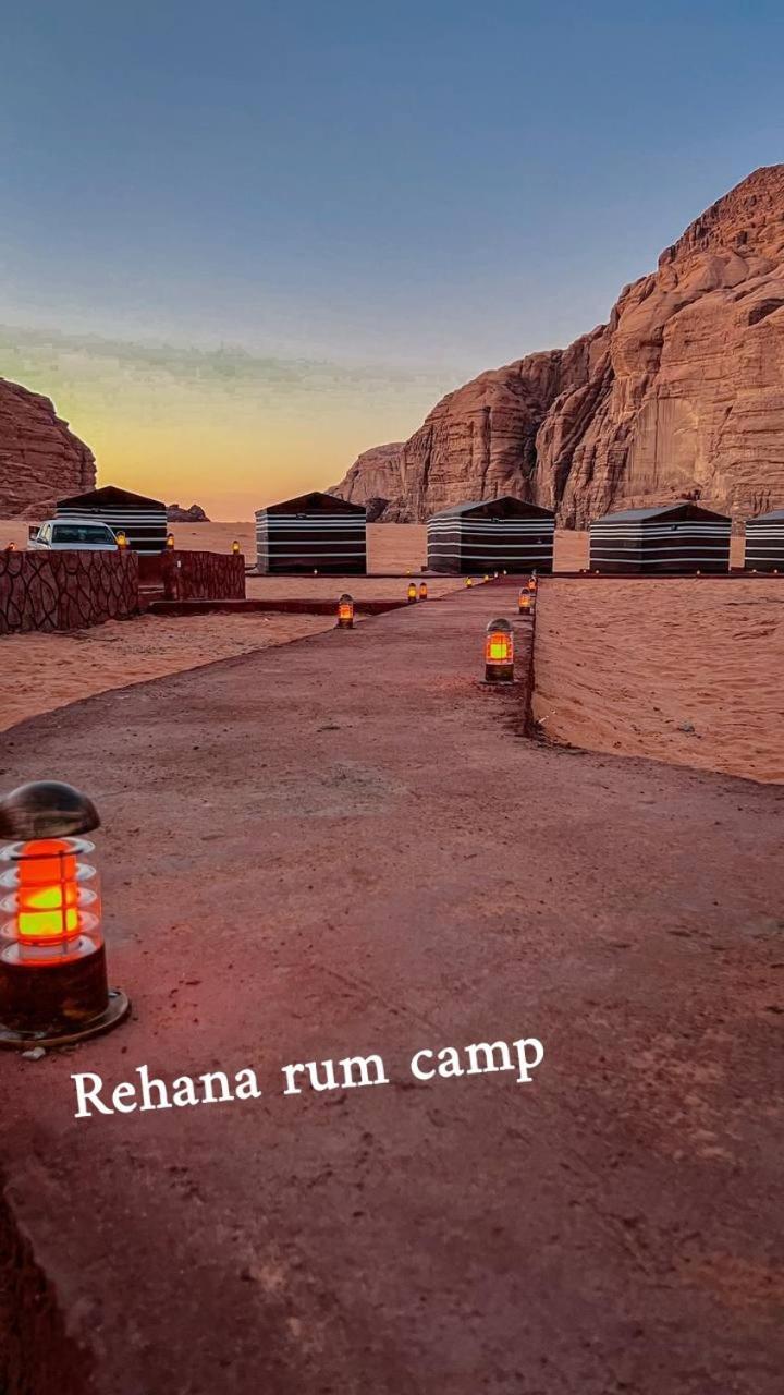 Rehana Rum Camp Ваді-Рам Екстер'єр фото