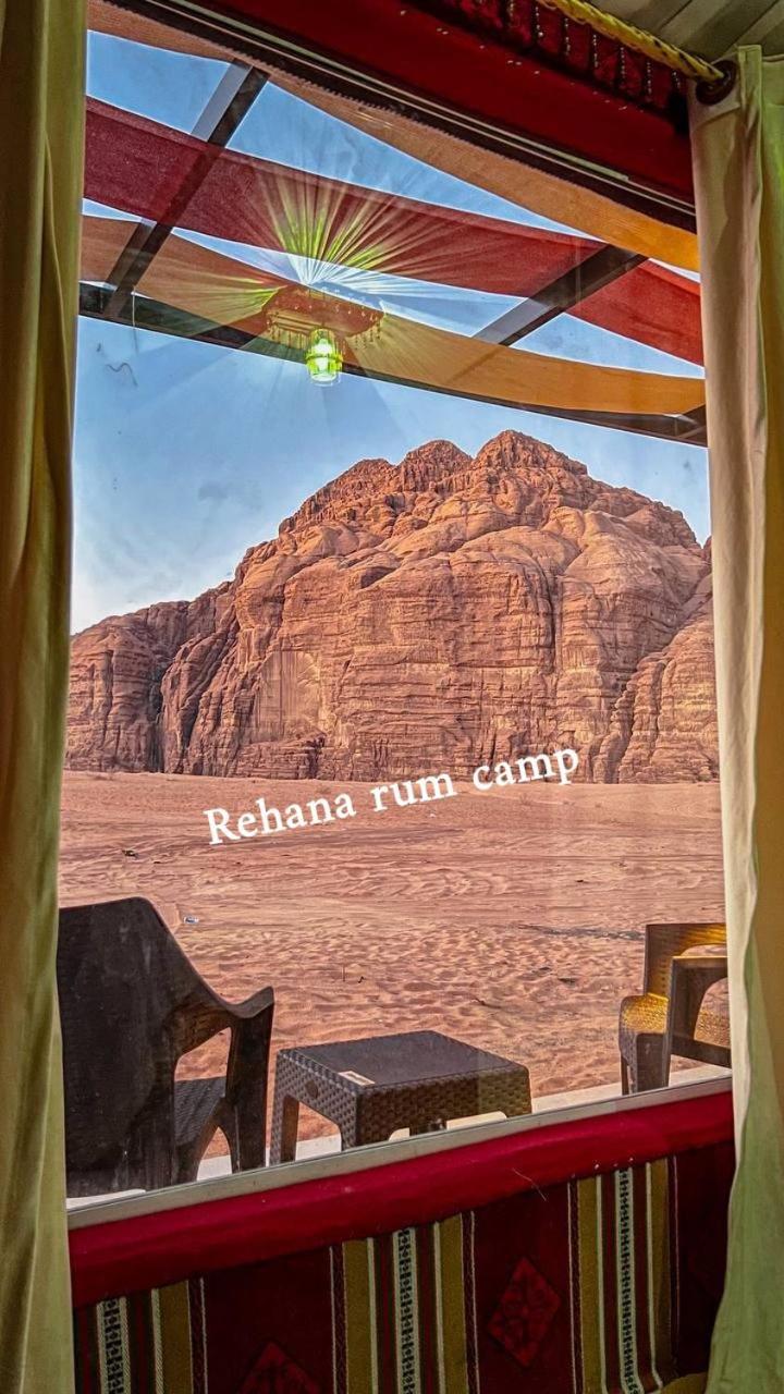 Rehana Rum Camp Ваді-Рам Екстер'єр фото