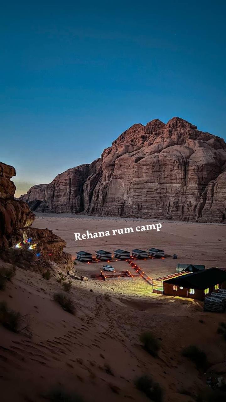 Rehana Rum Camp Ваді-Рам Екстер'єр фото