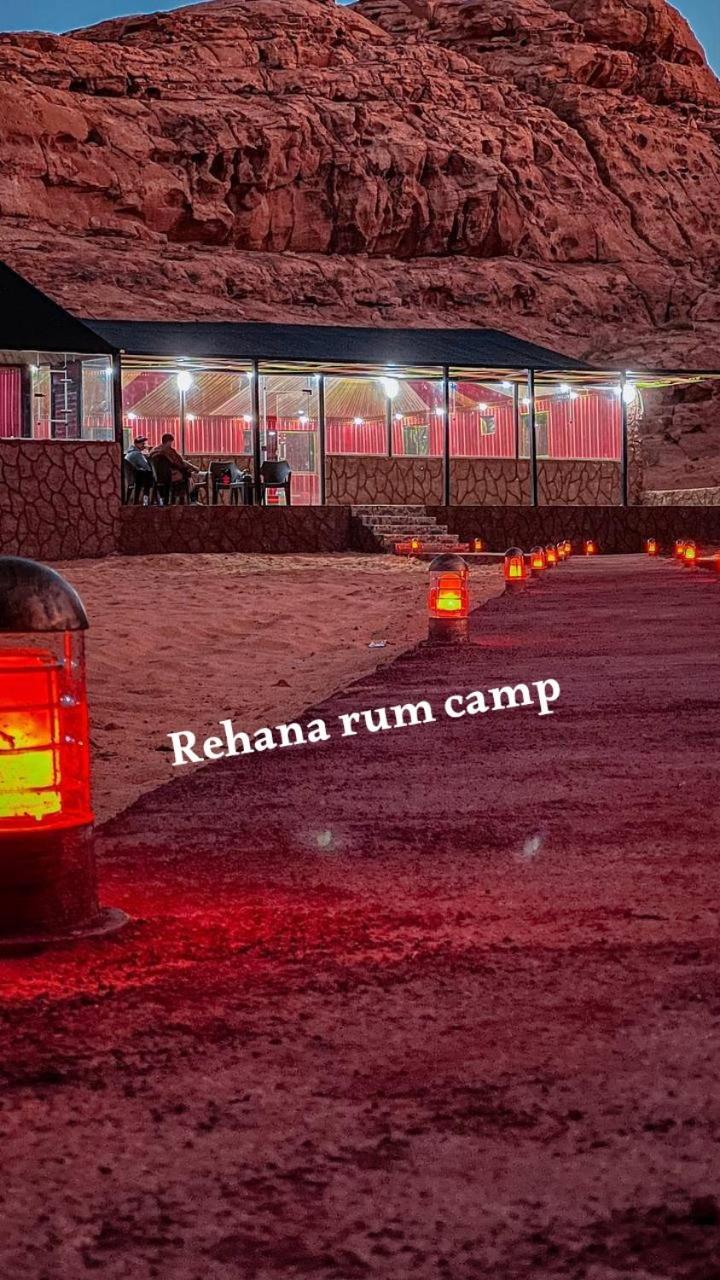 Rehana Rum Camp Ваді-Рам Екстер'єр фото